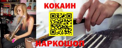 гашишное масло Среднеуральск