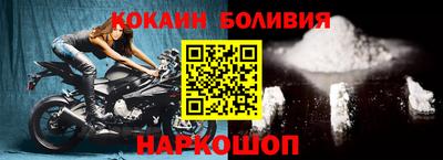 амф Славгород