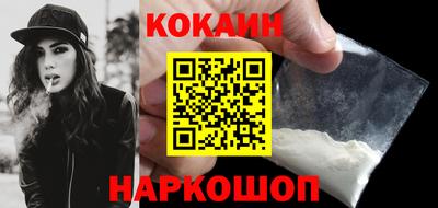 амф Славгород