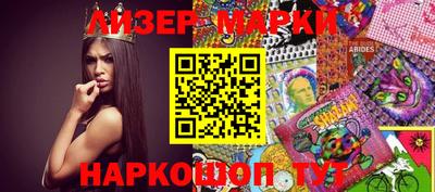 амф Славгород