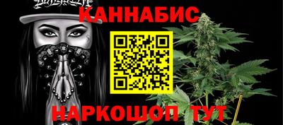 амф Славгород