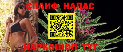 PSILOCYBIN Ставрополь