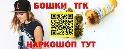 амф Славгород