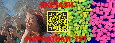 амф Славгород