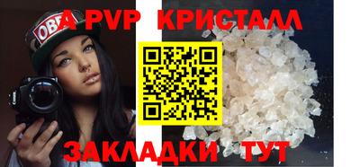 амф Славгород