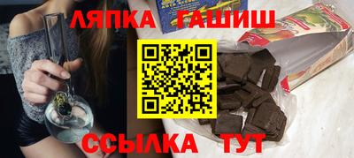 скорость mdpv Славянск-на-Кубани